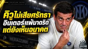 คิวูไม่เสียศรัทธา! อินเตอร์พ่ายมาดริด 1-2 แต่บุกแลกเดือดจนเห็นอนาคต