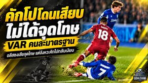 คักโปโดนเสียบแต่ไม่ได้จุดโทษ ดราม่า VAR ลิเวอร์พูลเดือด หลังจังหวะอลีสซงกลับถูกลงโทษ