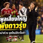 ลิเวอร์พูลเดิมพันอนาคตกับดาวรุ่ง ขุมกำลังบางบีบ อิราโอล่า เสี่ยงครั้งใหญ่ล่าความสำเร็จซีซั่น 2026/27