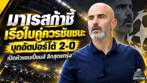 มาเรสก้าปลื้มเรือใบ บุกทุบปอร์โต้ 2-0 ฮาลันด์เหมาสองเปิดหัวแชมเปี้ยนส์ ลีกสุดแกร่ง