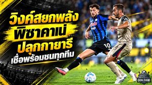 วิงค์สยกพลัง พิซาคาเน่ ปลุกกายารีสุดแกร่ง เชื่อพร้อมชนทุกทีมในเซเรีย อา