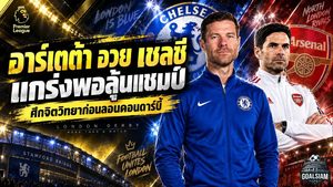 อาร์เตต้าเปิดเกมจิตวิทยา! ยกเชลซีของ อลอนโซ่ มีของพอเบียดลุ้นแชมป์พรีเมียร์ลีก