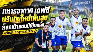 ทัพฟ้าล้างกระดาน! ทหารอากาศ เอฟซี ปรับทีมใหม่เต็มสูบ ล็อกเป้าแชมป์เปี้ยนลีก 2026/27