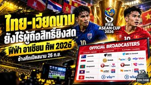 ไทยลุ้นระทึก ฟีฟ่า อาเซียน คัพ 2026 ยังไร้ผู้ถือสิทธิ์ยิงสด ก่อนช้างศึกเปิดศึกปากีสถาน