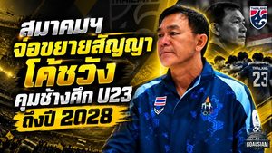 ช้างศึก U23 เดินแผนยาว สมาคมฯ จ่อขยายสัญญา “โค้ชวัง” ถึงปี 2028 เป้าหมายล่าตั๋วโอลิมปิก