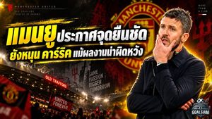 บอร์ดแมนยูยืนข้างคาร์ริค! ฝ่าวิกฤตต้นซีซั่น ย้ำชัดไม่ปลดแม้แรงกดดันถาโถม