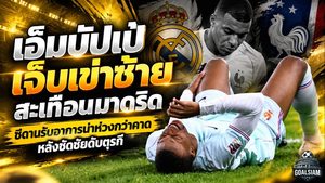 เอ็มบัปเป้เจ็บเข่าซ้ายสะเทือนมาดริด ซีดานรับอาการน่าห่วงกว่าคาด หลังซัดชัยดับตุรกี