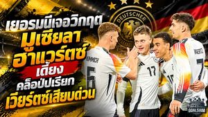 เยอรมนีเจอวิกฤตก่อนดวลกรีซ มูเซียลา ฮาแวร์ตซ์เดี้ยง คล็อปป์เรียกเวียร์ตซ์เสียบด่วน