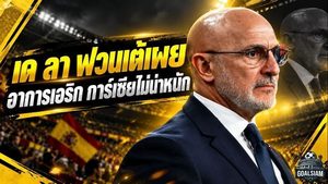 บาร์เซโลน่าลุ้นหนัก เอริก การ์เซีย เจ็บวอร์มอัพ เด ลา ฟวนเต้ยืนยันอาการไม่น่ารุนแรง