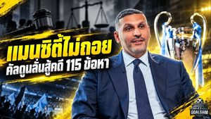 แมนซิตี้ไม่ถอย! คัลดูนปลุกศรัทธา ยันสู้คดี 115 ข้อหาพิสูจน์ความบริสุทธิ์