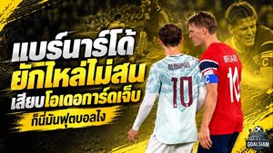 แบร์นาร์โด้เดือดท้ายเกม เสียบโอเดอการ์ดเจ็บก่อนตอบสั้นสะเทือนสนาม “ก็นี่มันฟุตบอลไง เพื่อนเอ๋ย”