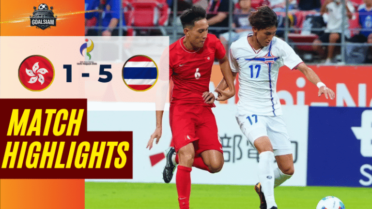 ไฮไลท์บอลวันนี้ ฟุตบอลเอเชียนเกมส์ ระหว่าง ฮ่องกง ยู-23 พบ ไทย ยู-23 วันนี้ 20/9/69