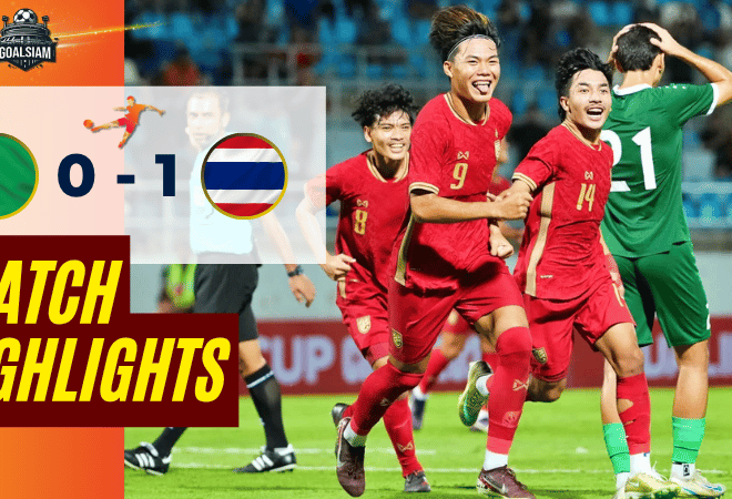 ไฮไลท์บอลวันนี้ ยู-20 ชิงแชมป์เอเชีย ระหว่าง ทีมชาติเติร์กเมนิสถาน U20 พบ ทีมชาติไทย U20 วันนี้ 3/9/69
