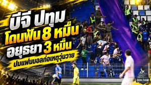 บีจี ปทุม โดนฟัน 8 หมื่น! อยุธยาไม่รอด 3 หมื่น เซ่นแฟนบอลปะทะเดือด ไทยลีกสั่งลงดาบรวม 1.1 แสน