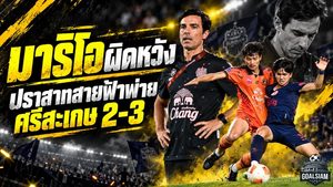 มาริโอขอโทษแฟนบุรีรัมย์! ศรีสะเกษบุกเชือด 3-2 ช็อกช้าง อารีนา ยัดเยียดความพ่ายแพ้นัดแรกในไทยลีก