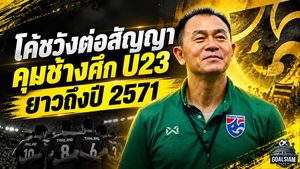 ช้างศึกฝากอนาคตไว้กับโค้ชวัง! สมาคมบอลต่อสัญญาคุมไทย U23 ถึงปี 2571 วางเป้าล่าแชมป์ซีเกมส์-ลุยเอเชีย