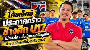 โค้ชเอ็กซ์ประกาศกร้าว! ช้างศึก U17 ไม่กลัวใคร ตั้งเป้ากวาดชัยทุกนัด ล่าแชมป์กลุ่มตีตั๋วเอเชีย 2027