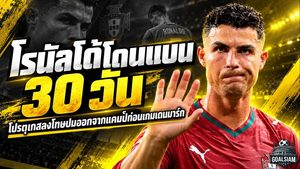 โรนัลโด้เจอโทษหนัก! โปรตุเกสสั่งแบน 30 วัน ปรับเงินเซ่นปมแตกหัก จอร์จ เชซุส หลังหนีแคมป์ทีมชาติ