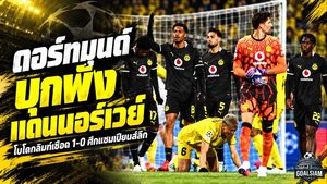 ดอร์ทมุนด์บุกพังแดนนอร์เวย์! โบโด/กลิมท์เชือด 1-0 เซียวโวลด์ซัดดับเสือเหลือง ศึกแชมเปียนส์ลีก