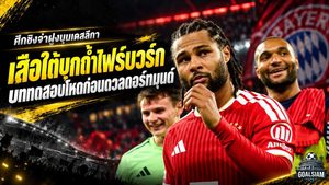 บาเยิร์น มิวนิค บุกถ้ำไฟร์บวร์ก ศึกชิงจ่าฝูงบุนเดสลีกา เสือใต้เจอบททดสอบสุดโหดก่อนดวลดอร์ทมุนด์