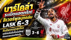บาร์โคล่าระเบิดแฮตทริก! ลิเวอร์พูลบุกถล่ม LASK 6-3 คืนชีพเกมรุกสุดโหด แต่เกมรับยังทิ้งปมใหญ่ก่อนดวลเบรนท์ฟอร์ด