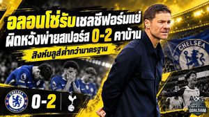 อลอนโซ่เดือด! เชลซีพังยับคาบ้าน สเปอร์สบุกเชือด 2-0 พาลเมอร์โดนแดง กุนซือสิงห์รับทีมเล่นต่ำกว่ามาตรฐาน