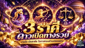 ดวงวันนี้แรงไม่หยุด! หมอช้างเปิด 3 ราศีดวงพลิกพุ่ง ดาวพฤหัสเปิดทางรวย งานรุ่งเงินไหลเข้า โอกาสทองกำลังมา ใครอยู่ในลิสต์ต้องรีบเช็ก