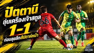ปัตตานีลับคมเดือด เจ๊าสตูล 1-1 ก่อนบุกแพทวัดแกร่งการท่าเรือศึกไทยลีก