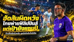 แพ้ไม่เปลี่ยนเป้า! ฮัดสันย้ำช้างศึกต้องแชมป์ พักตัวหลักก่อนบุกเดือดอินโดฯ นัดชิง
