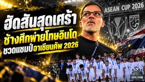 ช้างศึกอกหักดวลเดือด 120 นาที ฮัดสันภูมิใจแข้งไทยแม้พ่ายโทษอินโดนีเซีย ชวดแชมป์ FIFA ASEAN Cup 2026