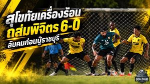 สุโขทัยเครื่องร้อนถล่มพิจิตร 6-0 เกมรุกกระหึ่มก่อนบุกดวลราชบุรี