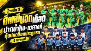 ศึกหนีบอดเดือด ปากน้ำโพ-เขลางค์ ลุ้นปลดล็อกประตูแรก ไทยลีก 3 วันที่ 4 ตุลาคม