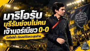 มาริโอเดือด! บุรีรัมย์ยิง 22 ครั้งแต่เจาะไม่เข้า เจ๊าบอร์เนียว 0-0 บิสโซลีรับต้องแก้จังหวะจบสกอร์ด่วน