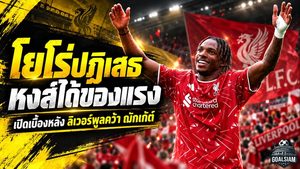 โยโร่ปฏิเสธ แต่หงส์ได้ของแรงกว่า เปิดแผนลับ ลิเวอร์พูลล่า เฌเรมี่ ฌักเก้ต์ จนกลายเป็นดีล 60 ล้านปอนด์