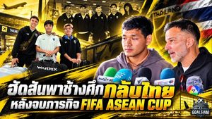 ฮัดสันปักแกนช้างศึกชุดนี้ ลุยคิงส์คัพต่อยอดเป้าใหญ่เอเชียน คัพ หลังกลับไทยพร้อมรองแชมป์ FIFA ASEAN CUP