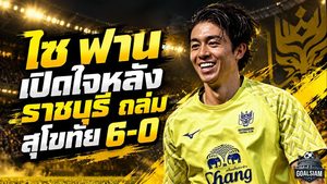 ไซ ฟาน เปิดใจหลังราชบุรี 10 คนถล่มสุโขทัย 6-0 สุดเสียดายยิงไม่ได้ แต่ลั่นขอซัดช่วยทีมเกมหน้า