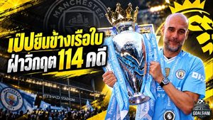เป๊ปยืนข้างเรือใบ! ส่งสารเดือดหนุน แมนซิตี้ ฝ่าวิกฤตคดีการเงิน 114 ข้อหา