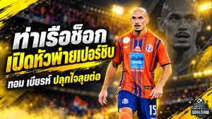 ท่าเรือช็อกท้ายเกม! ทอม เบียรห์ ปลุกใจสิงห์เจ้าท่า หลังโดนเปอร์ซิบรัวแซง 3-1 เปิดหัว Shopee Cup สุดเจ็บปวด
