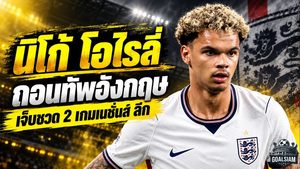 นิโก้ โอไรลี่ ถอนทัพอังกฤษ เซ่นอาการเจ็บ ชวดบู๊โครเอเชีย-เช็กเกีย เนชั่นส์ ลีก