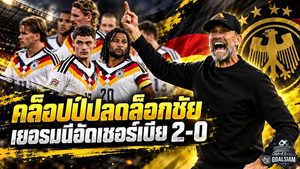 คล็อปป์ปลดล็อกชัย อินทรีเหล็กเพรสเดือดอัดเซอร์เบีย 2-0 ตั้งมาตรฐานใหม่ก่อนบุกกรีซ