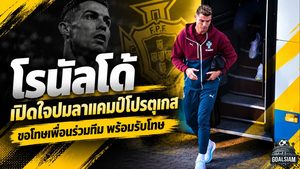โรนัลโด้เปิดหมดปมแตกหักโปรตุเกส ขอโทษเพื่อนร่วมทีม พร้อมรับโทษแต่ยังไม่ปิดประตูคืนทัพ