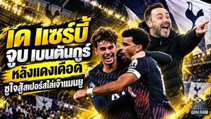 เด แซร์บี้ สวนกระแส! ชูหัวใจสเปอร์ส 10 คนไล่เจ๊าแมนยูสุดเดือด
